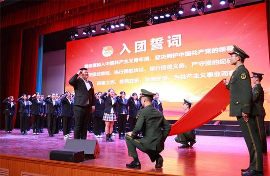 说明: 宣誓