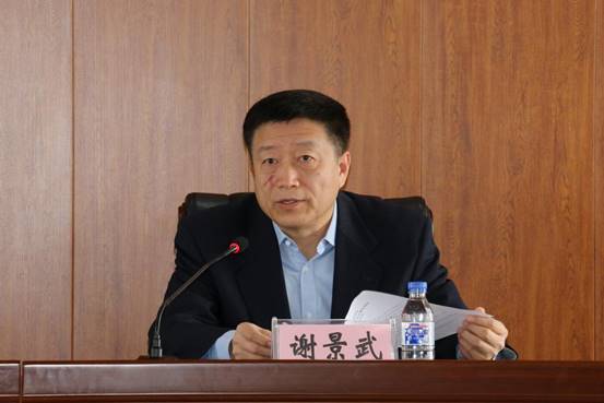 说明: 谢院长