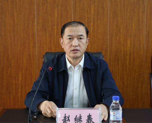 赵书记