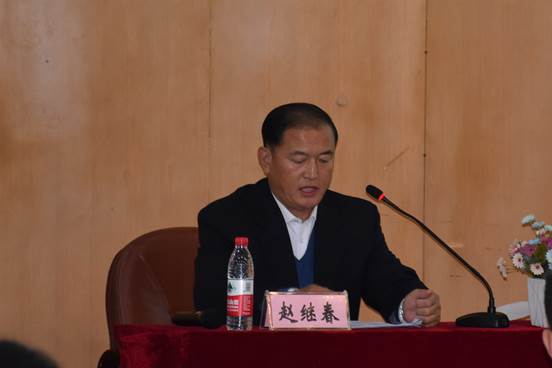 赵继春