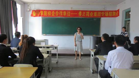 李昕院长.jpg