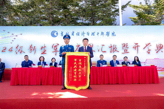 说明: _U8A8302