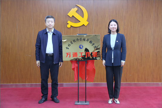 图片6(1)(1)(1)(1)