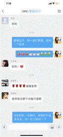 于迪2