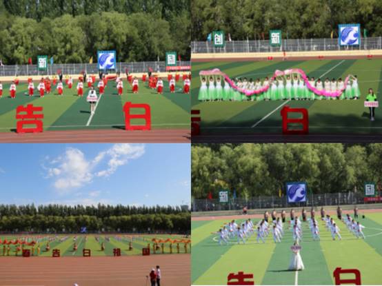 拼图2