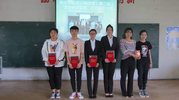 受表彰学生合影.jpg