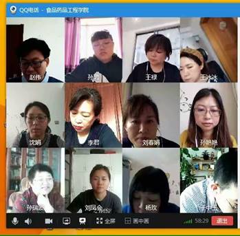 QQ图片20200225150741.jpg