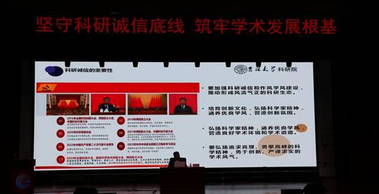说明: IMG_9920