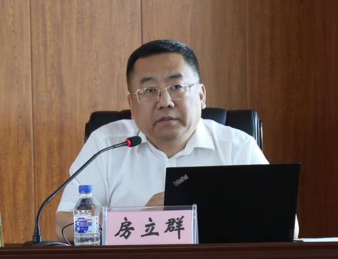 说明: FS1A8050