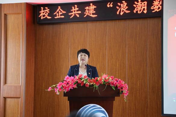 副院长王琦